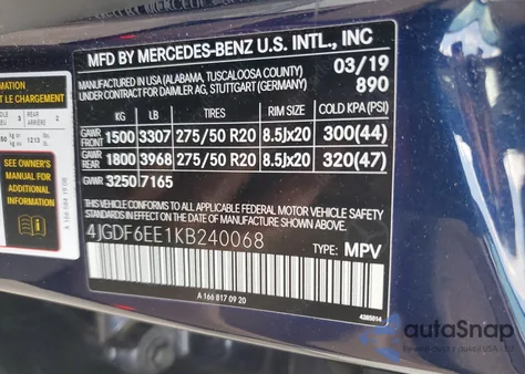 2019 Mercedes-Benz Gls 450 4Matic из США, поврежденный, VIN 4JGDF6EE1KB240068